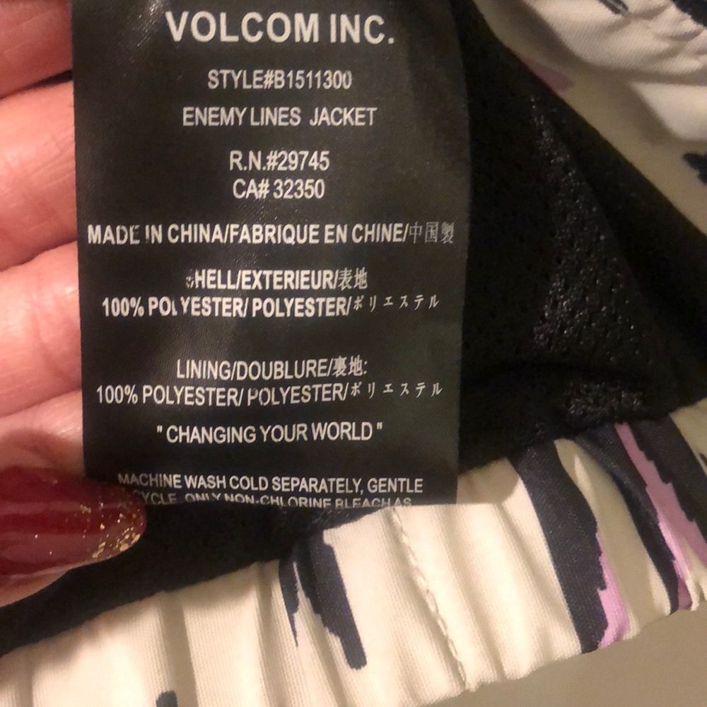 Volcom Enemy Lines Water Resistant Windbreaker - image 6